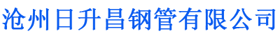 厦门螺旋地桩厂家